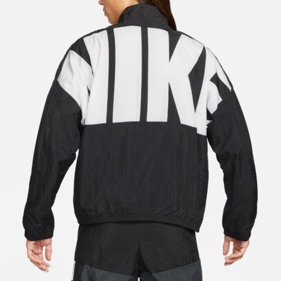 Nike Other - Nike Athletic B-Ball Jacket - NEW!